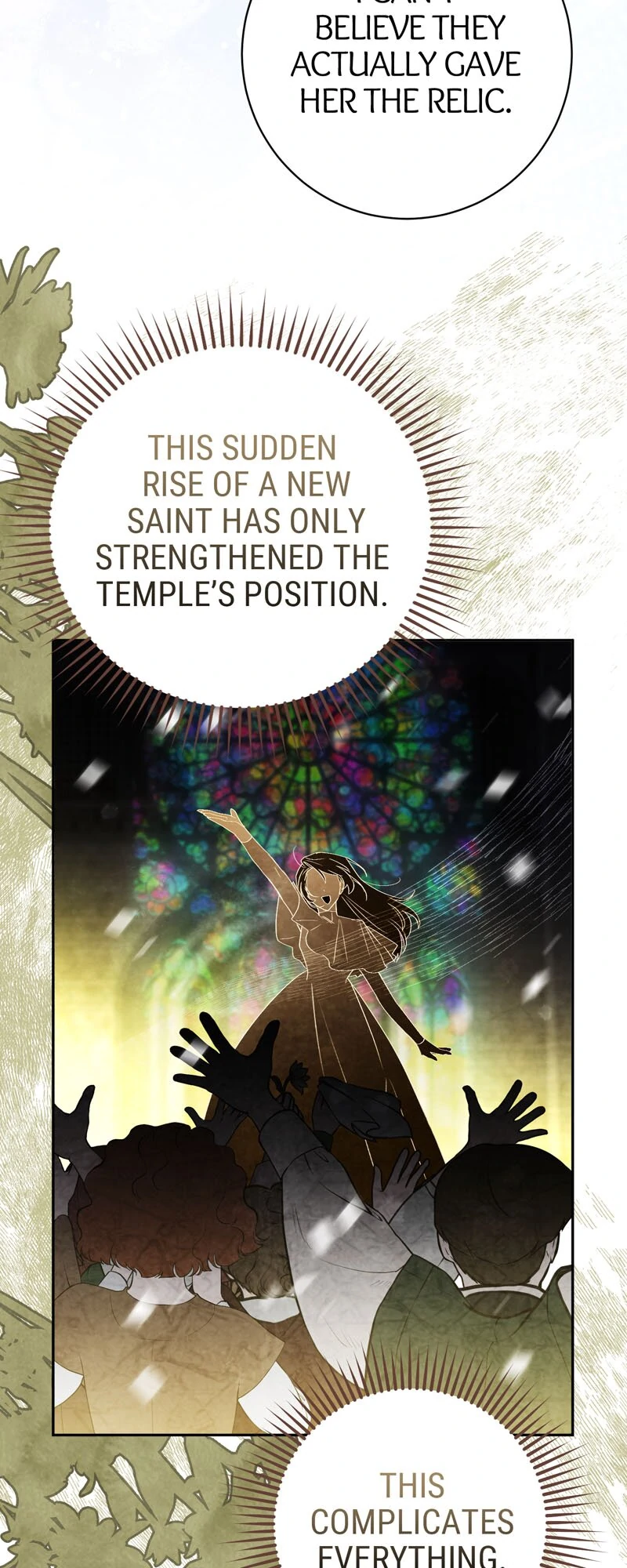 I Thought I Was the Real Daughter Chapter 54 - Page 4