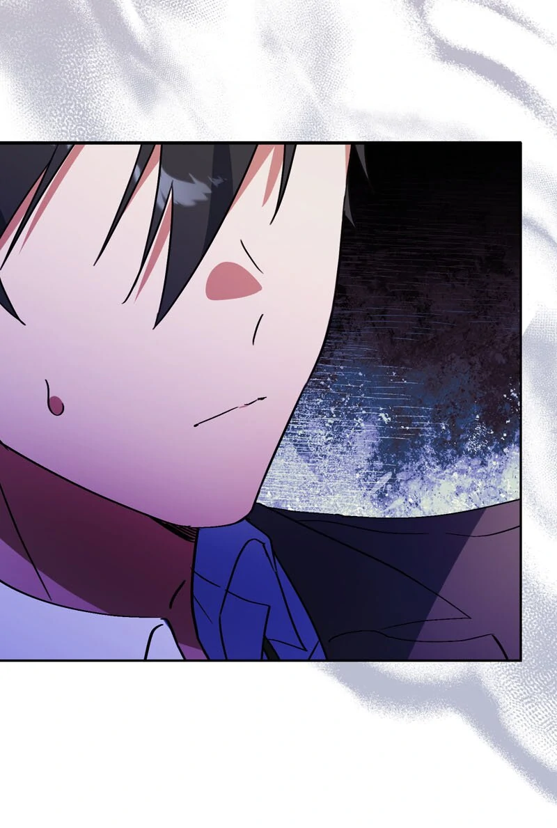 I Thought I Was the Real Daughter Chapter 56 - Page 7