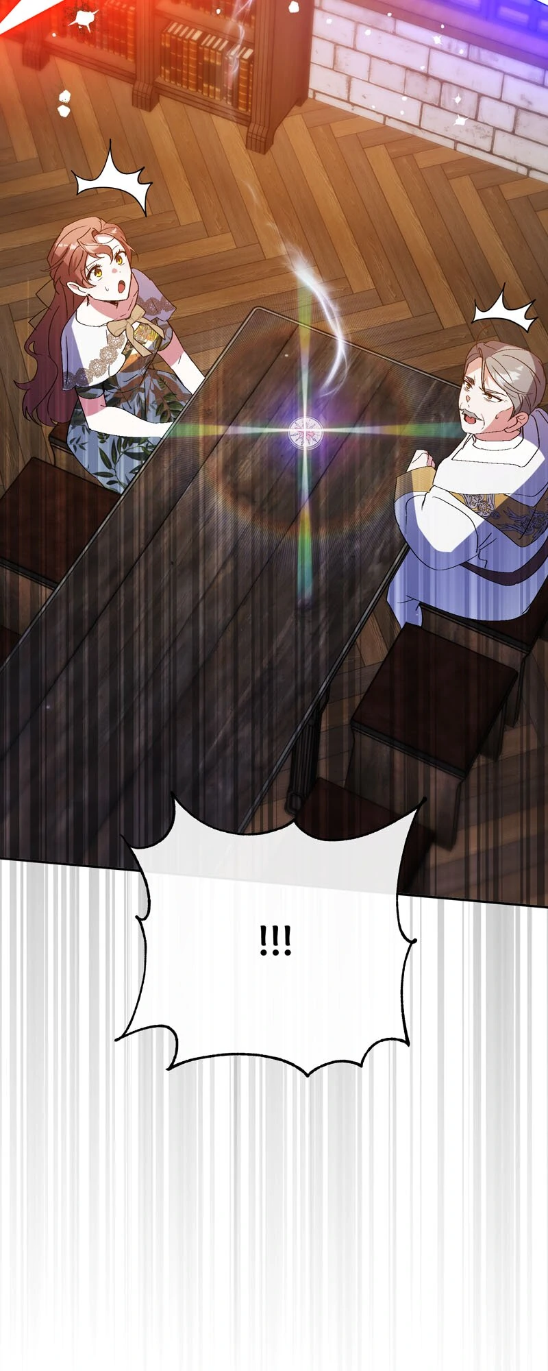 I Thought I Was the Real Daughter Chapter 57 - Page 20