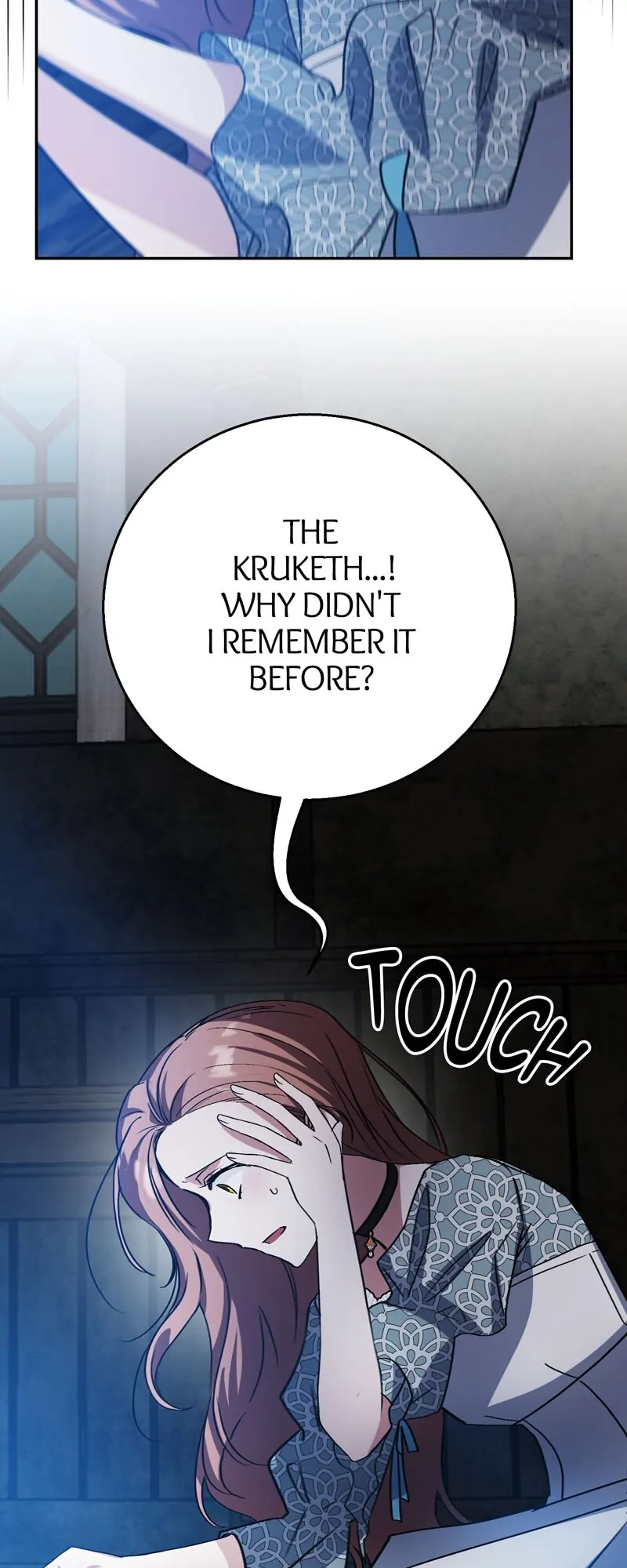 I Thought I Was the Real Daughter Chapter 6 - Page 5