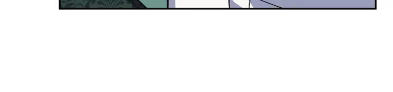 I Thought I Was the Real Daughter Chapter 6 - Page 42