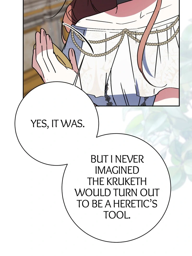 I Thought I Was the Real Daughter Chapter 60 - Page 14