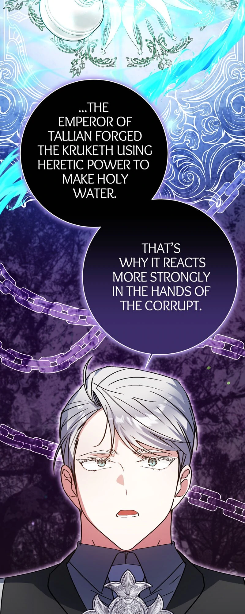 I Thought I Was the Real Daughter Chapter 60 - Page 16