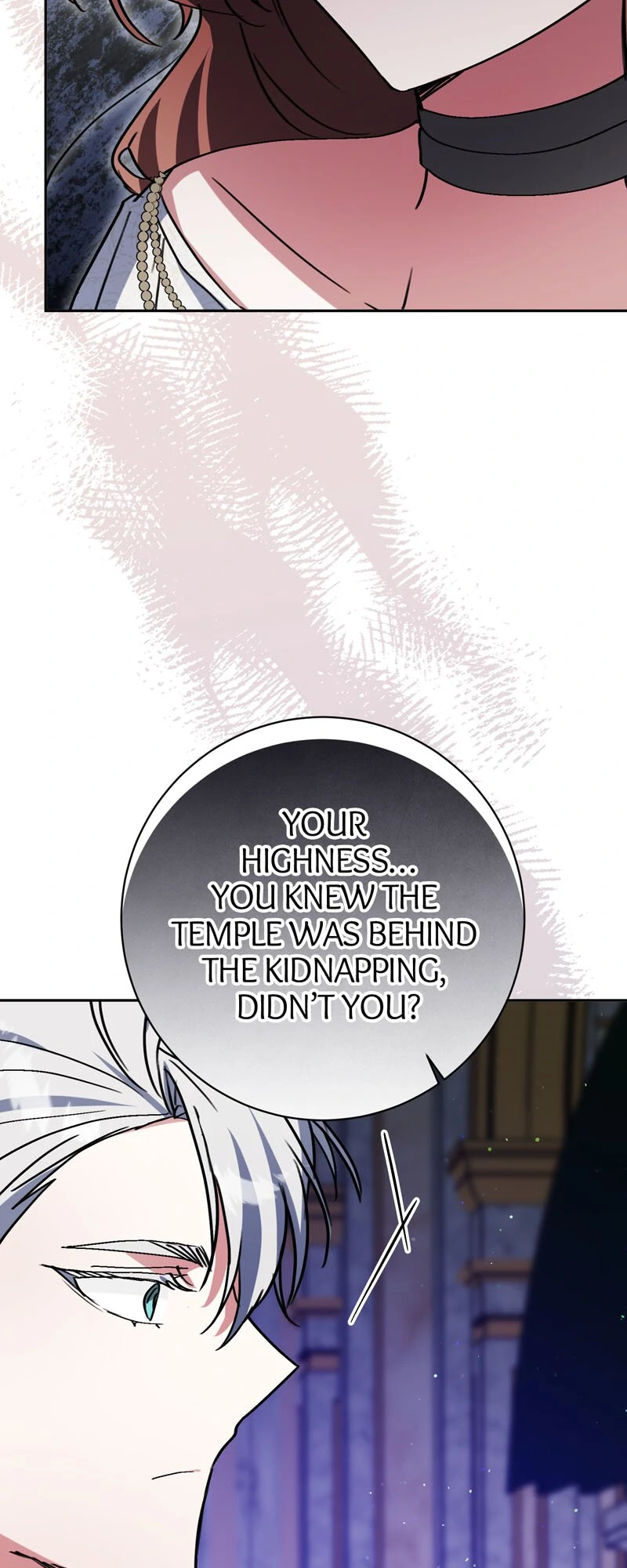 I Thought I Was the Real Daughter Chapter 60 - Page 19