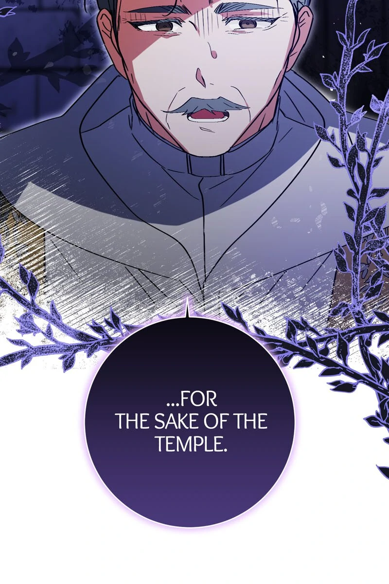 I Thought I Was the Real Daughter Chapter 61 - Page 24