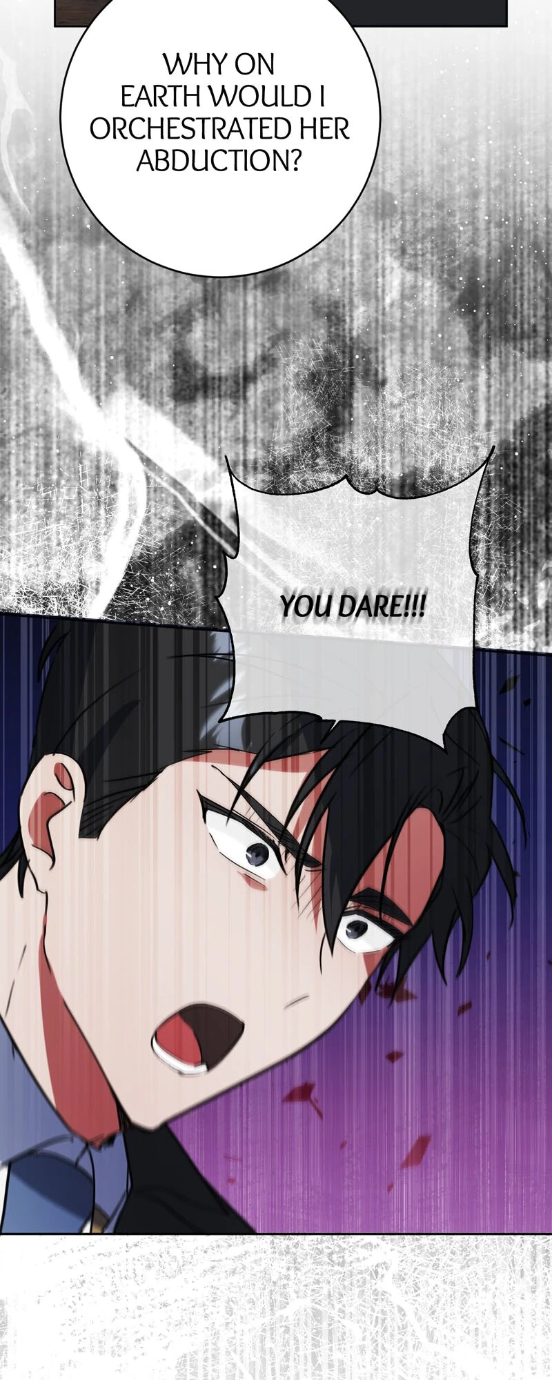 I Thought I Was the Real Daughter Chapter 61 - Page 6
