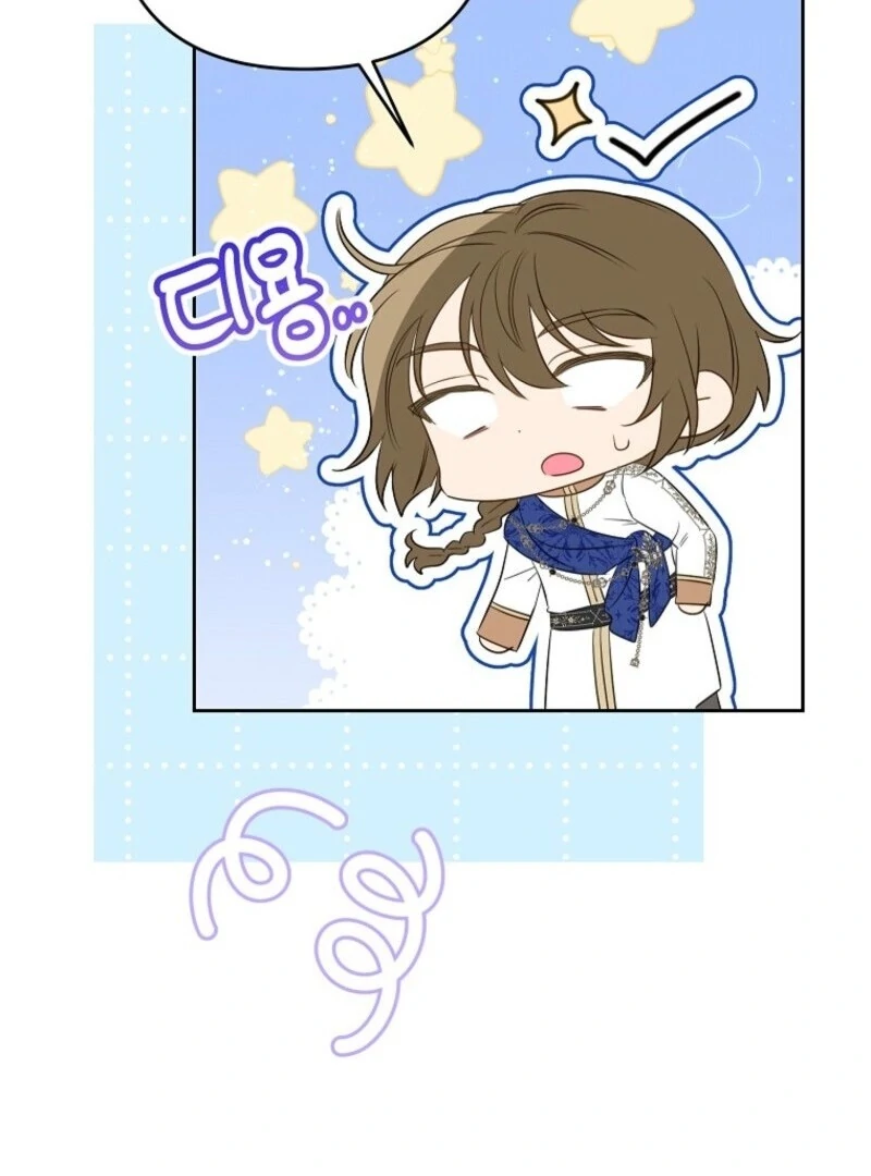 I Thought You Were A Time-Limited Husband Chapter 58 - Page 140