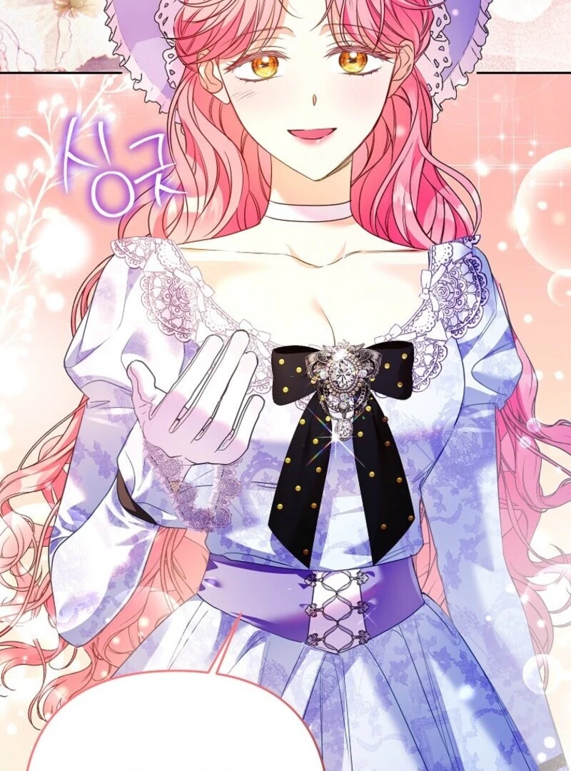 I Thought You Were A Time-Limited Husband Chapter 59 - Page 16