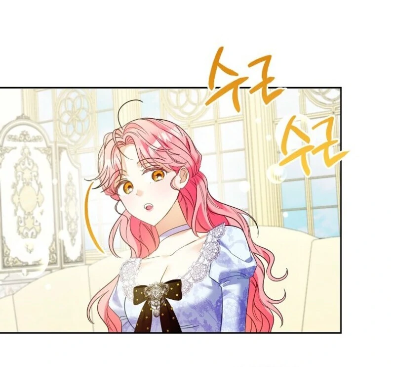 I Thought You Were A Time-Limited Husband Chapter 59 - Page 32