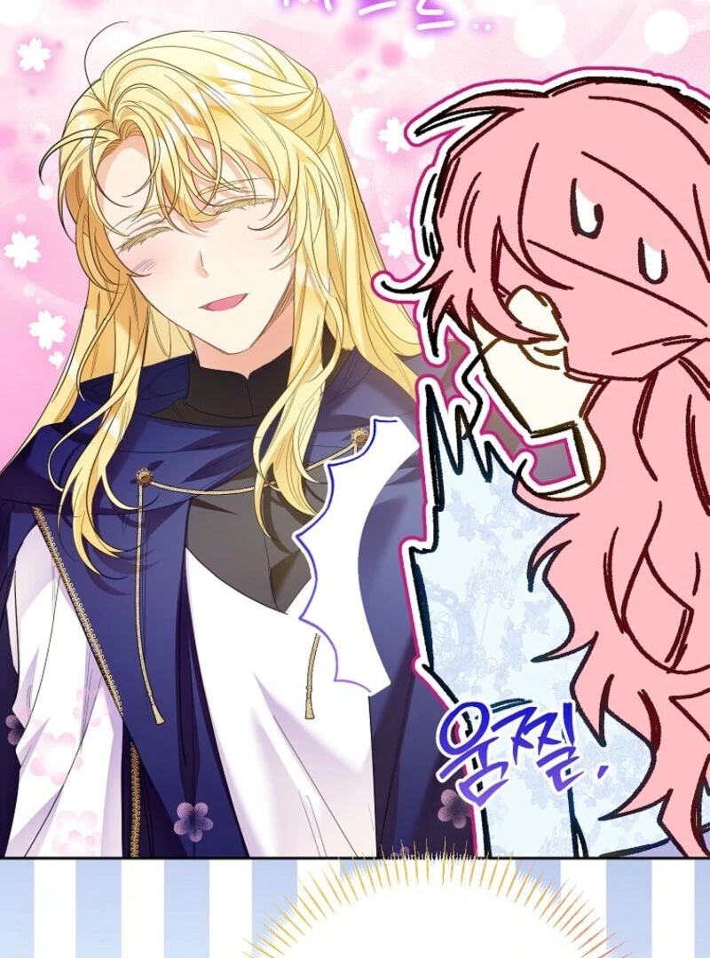 I Thought You Were A Time-Limited Husband Chapter 59 - Page 73