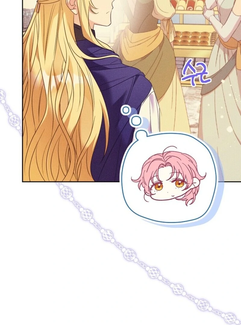 I Thought You Were A Time-Limited Husband Chapter 59 - Page 78