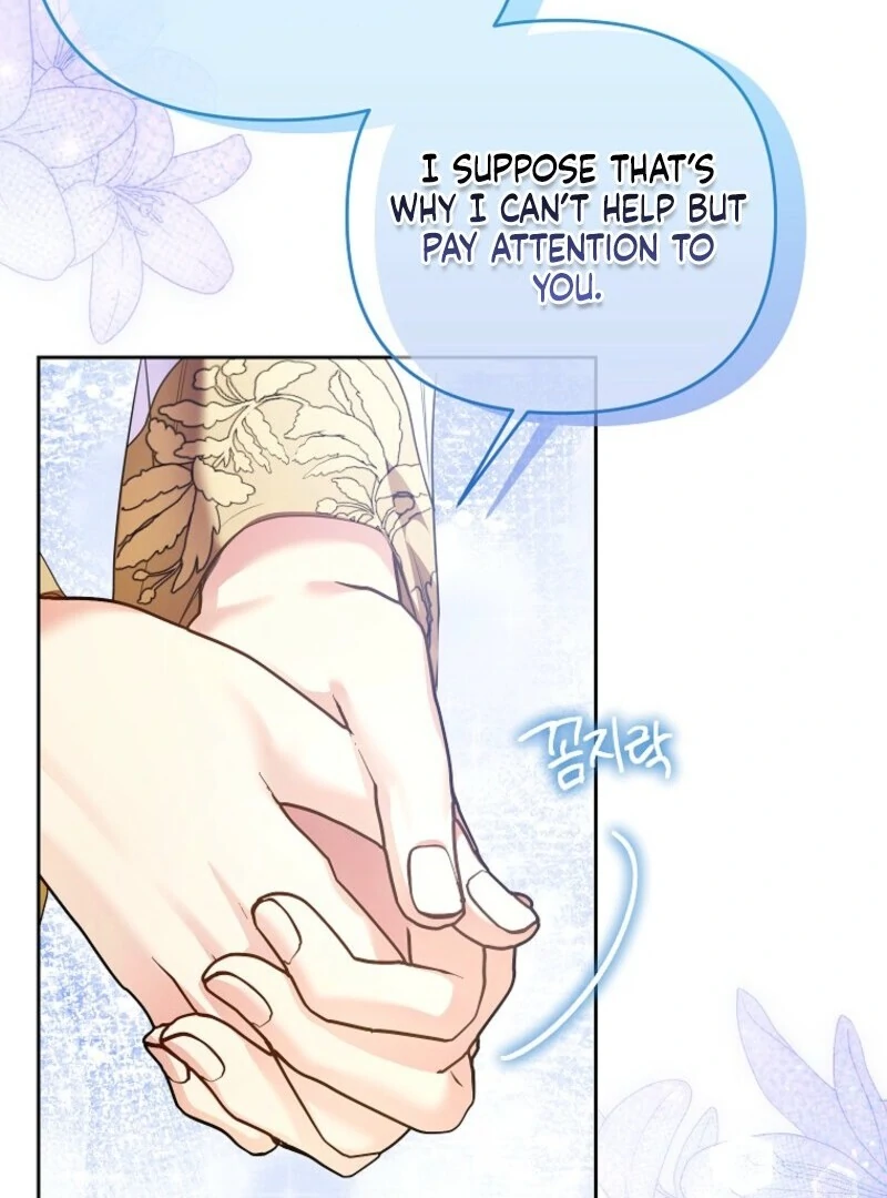 I Thought You Were A Time-Limited Husband Chapter 59 - Page 81