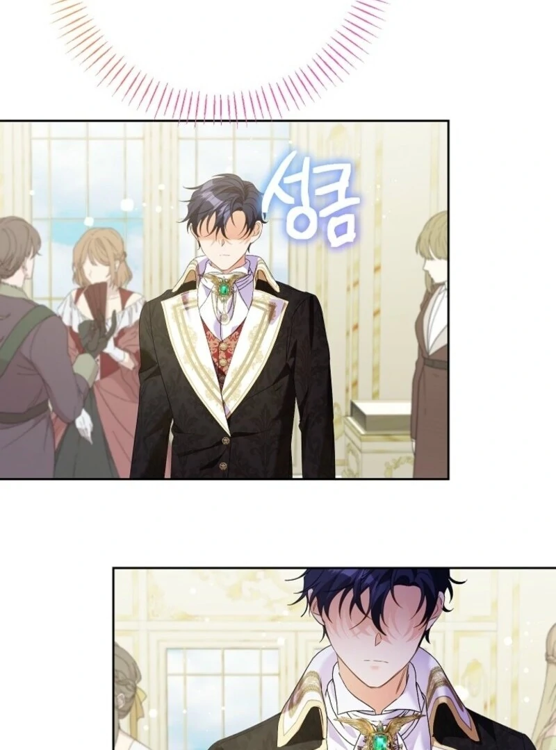 I Thought You Were A Time-Limited Husband Chapter 60 - Page 5