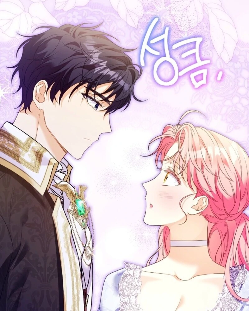 I Thought You Were A Time-Limited Husband Chapter 60 - Page 8