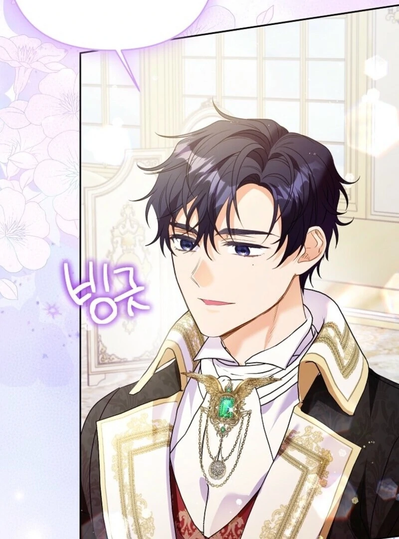 I Thought You Were A Time-Limited Husband Chapter 60 - Page 80