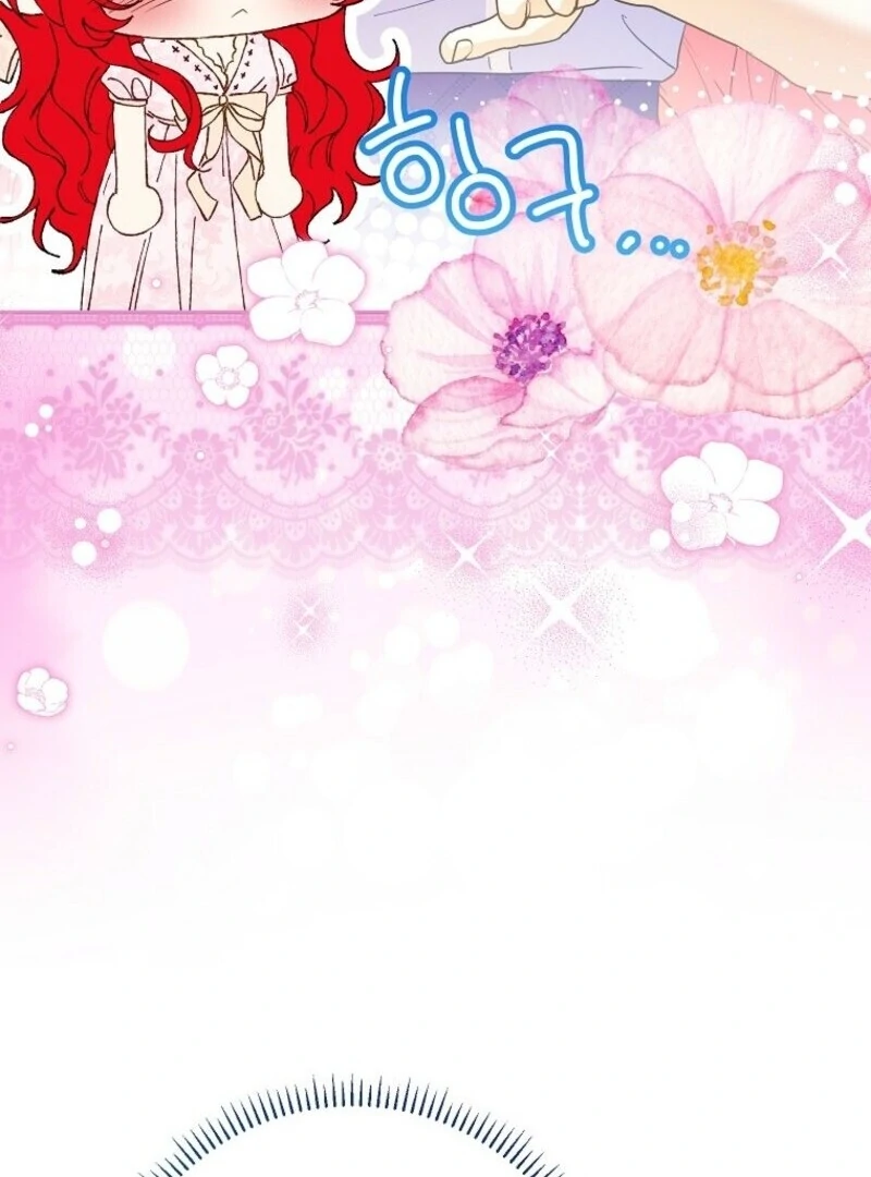 I Thought You Were A Time-Limited Husband Chapter 62 - Page 114