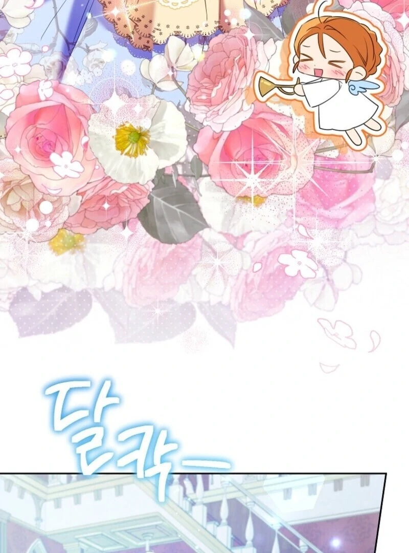 I Thought You Were A Time-Limited Husband Chapter 62 - Page 15