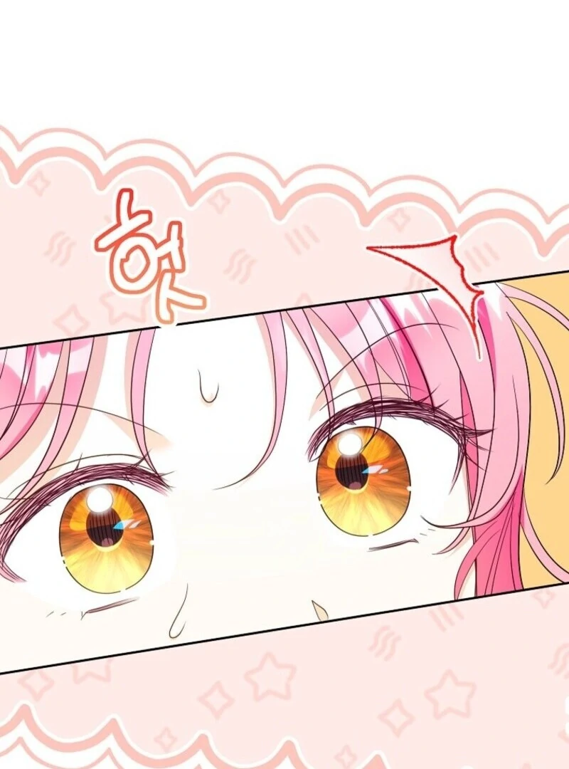 I Thought You Were A Time-Limited Husband Chapter 62 - Page 22