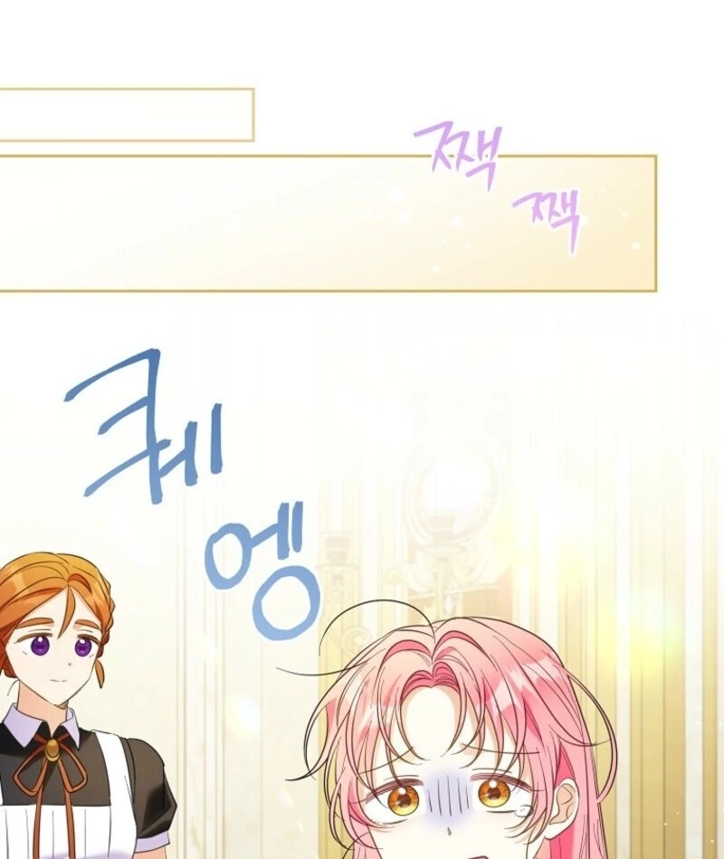 I Thought You Were A Time-Limited Husband Chapter 63 - Page 109