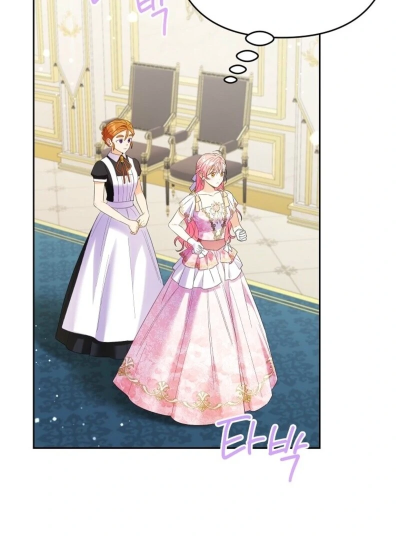 I Thought You Were A Time-Limited Husband Chapter 63 - Page 116