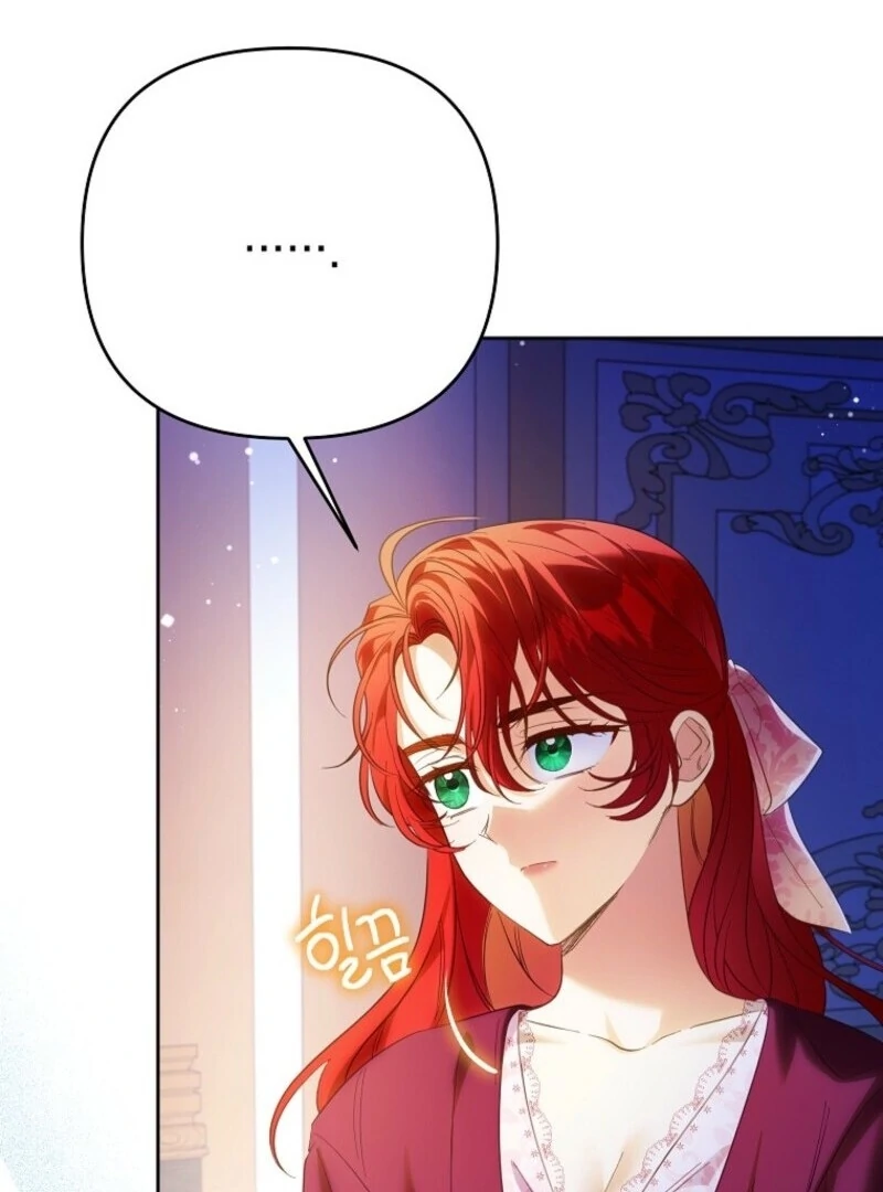 I Thought You Were A Time-Limited Husband Chapter 63 - Page 15