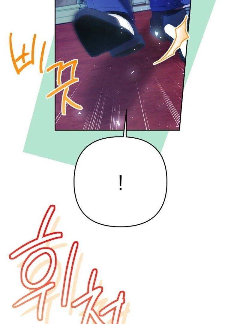 I Thought You Were A Time-Limited Husband Chapter 63 - Page 23