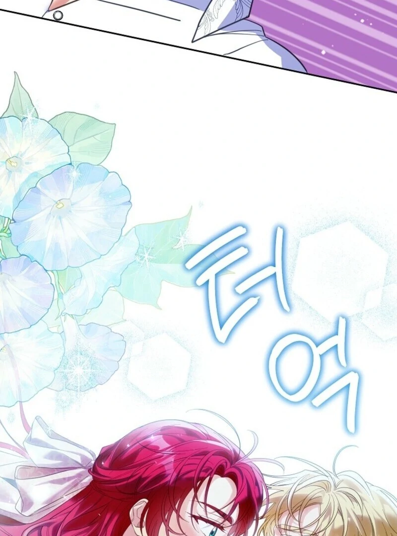 I Thought You Were A Time-Limited Husband Chapter 63 - Page 25