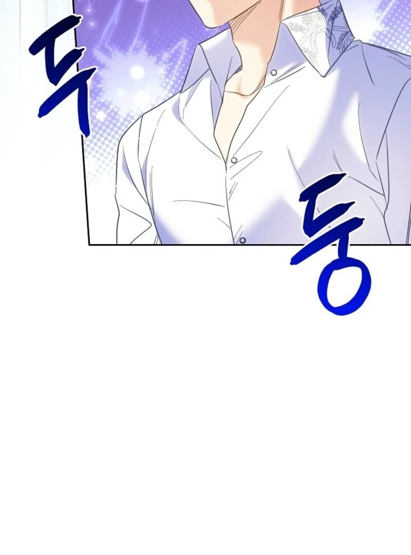 I Thought You Were A Time-Limited Husband Chapter 63 - Page 47