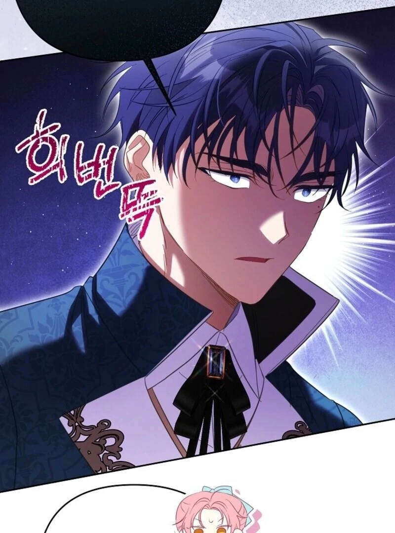 I Thought You Were A Time-Limited Husband Chapter 64 - Page 101