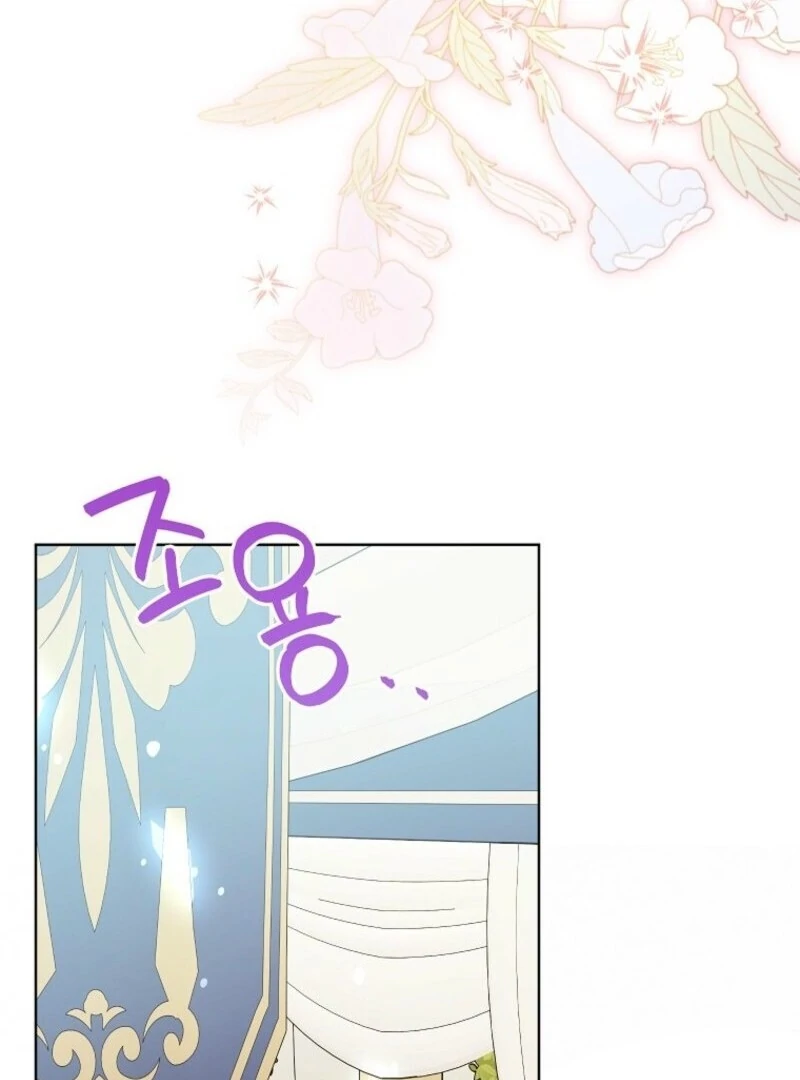I Thought You Were A Time-Limited Husband Chapter 65 - Page 78