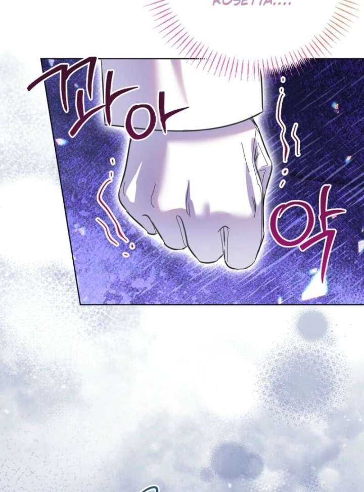 I Thought You Were A Time-Limited Husband Chapter 66 - Page 101