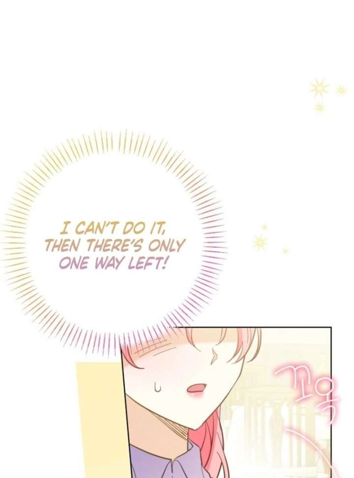 I Thought You Were A Time-Limited Husband Chapter 66 - Page 72