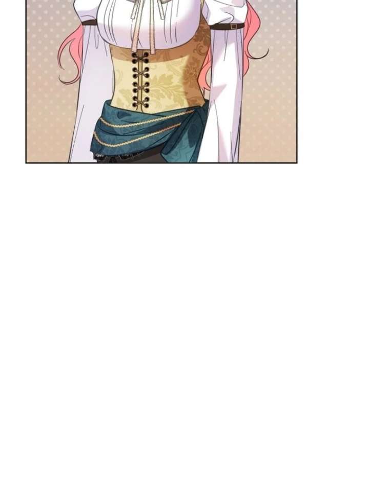 I Thought You Were A Time-Limited Husband Chapter 66 - Page 95