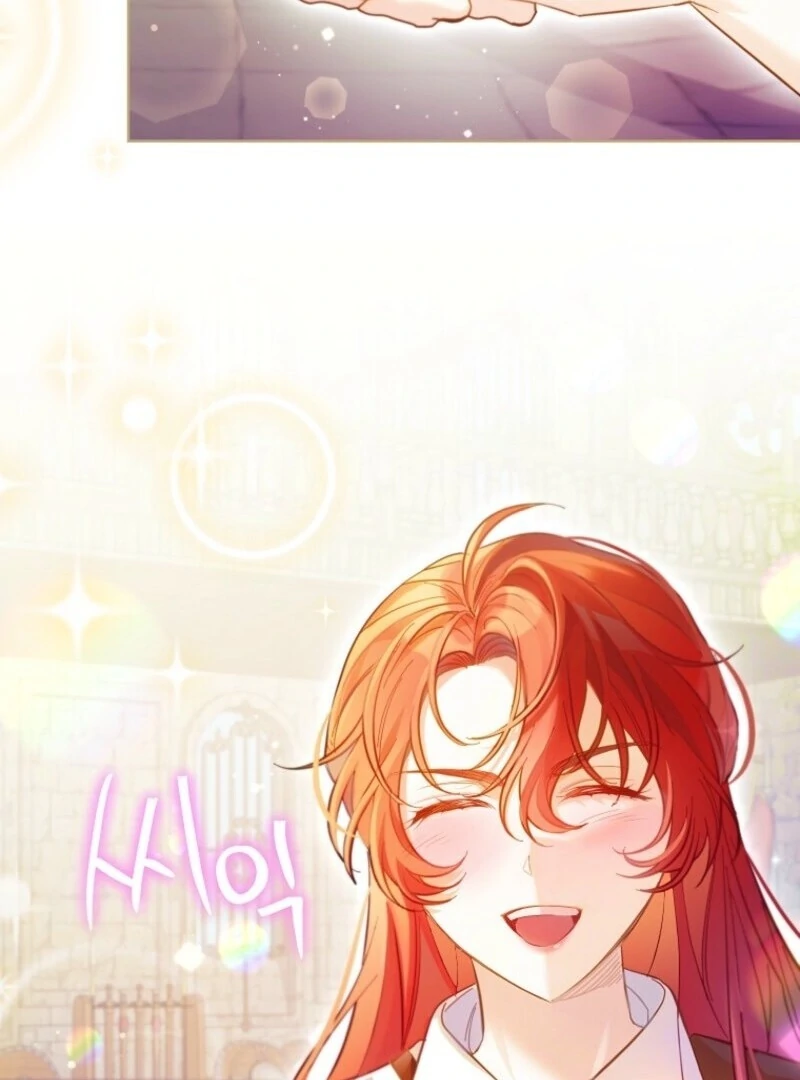 I Thought You Were A Time-Limited Husband Chapter 67 - Page 108
