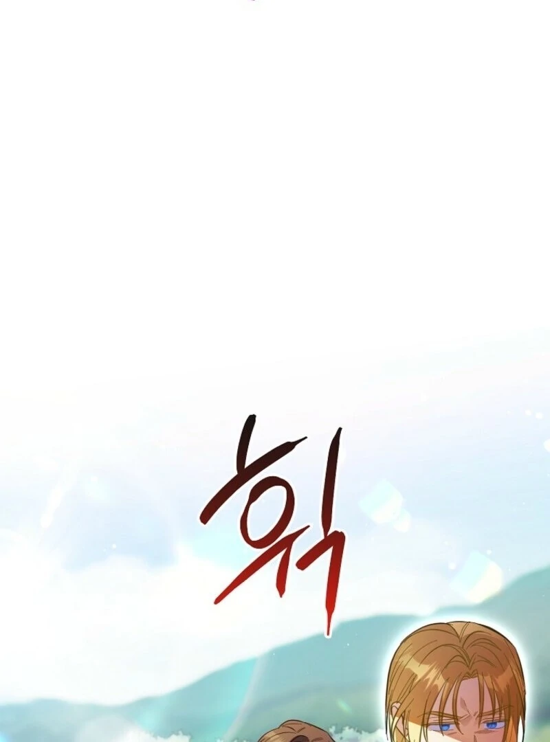 I Thought You Were A Time-Limited Husband Chapter 67 - Page 22