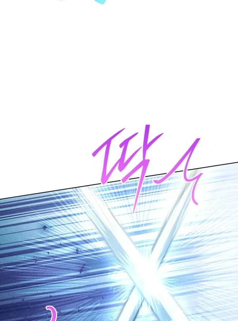 I Thought You Were A Time-Limited Husband Chapter 67 - Page 65