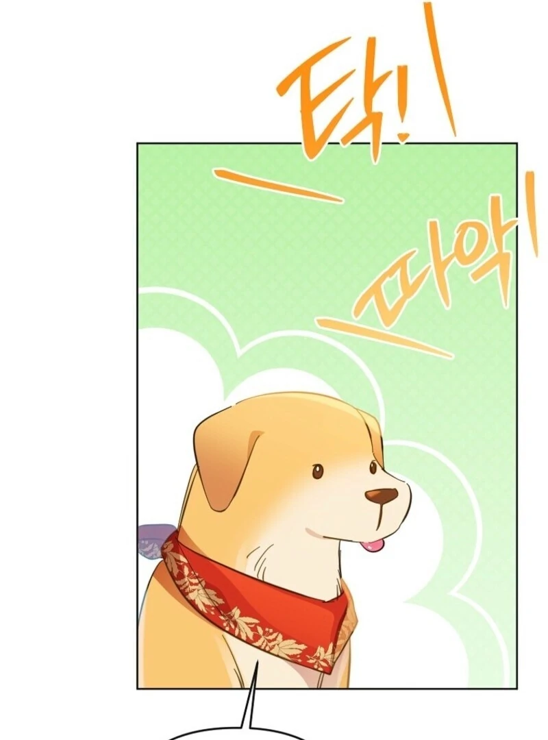 I Thought You Were A Time-Limited Husband Chapter 67 - Page 70