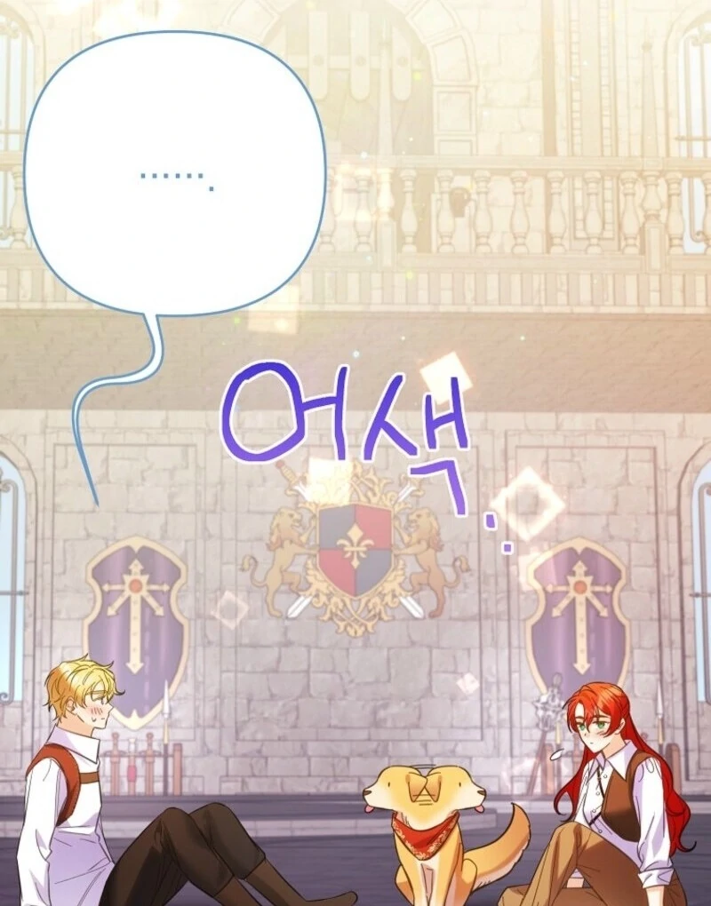 I Thought You Were A Time-Limited Husband Chapter 67 - Page 96