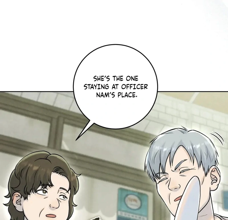 I Took a Bite of Summer Chapter 1 - Page 13
