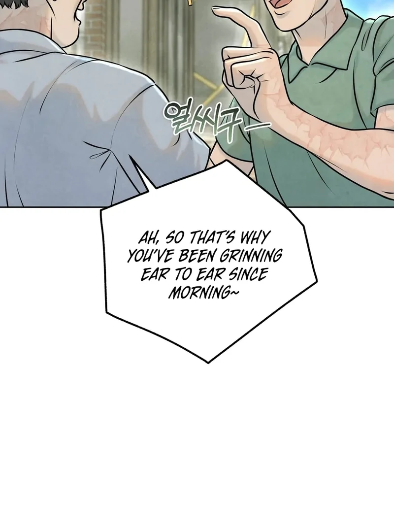 I Took a Bite of Summer Chapter 1 - Page 24