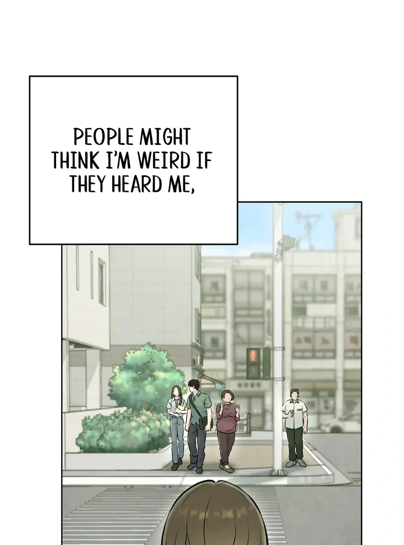 I Took a Bite of Summer Chapter 1 - Page 25