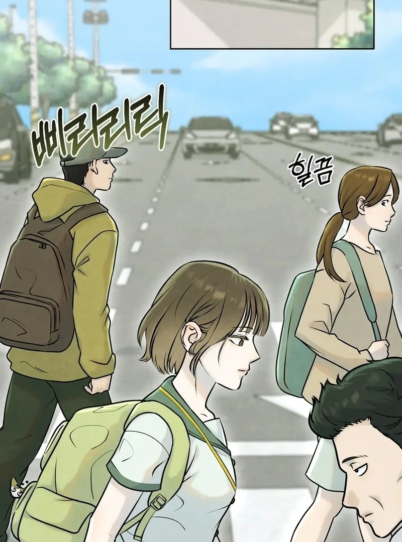 I Took a Bite of Summer Chapter 1 - Page 31