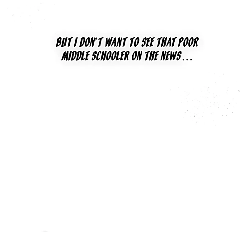 I Took a Bite of Summer Chapter 1 - Page 42