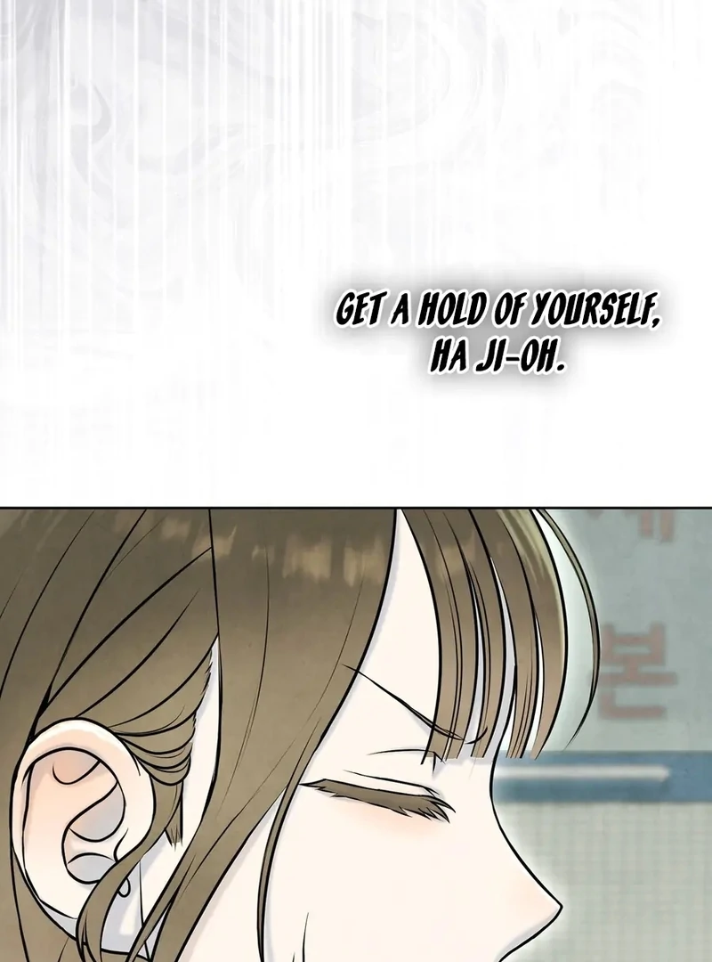 I Took a Bite of Summer Chapter 1 - Page 47
