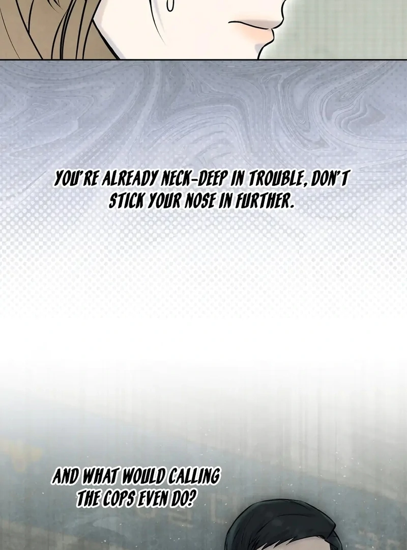 I Took a Bite of Summer Chapter 1 - Page 48