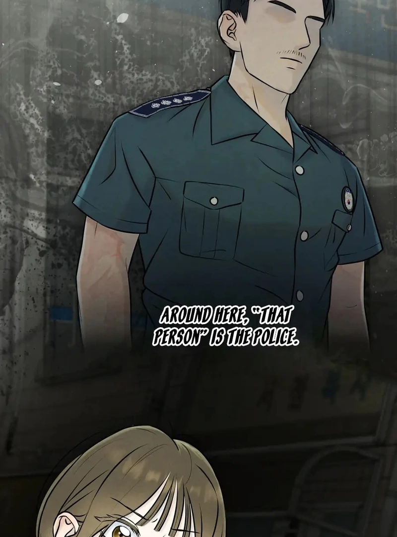 I Took a Bite of Summer Chapter 1 - Page 49