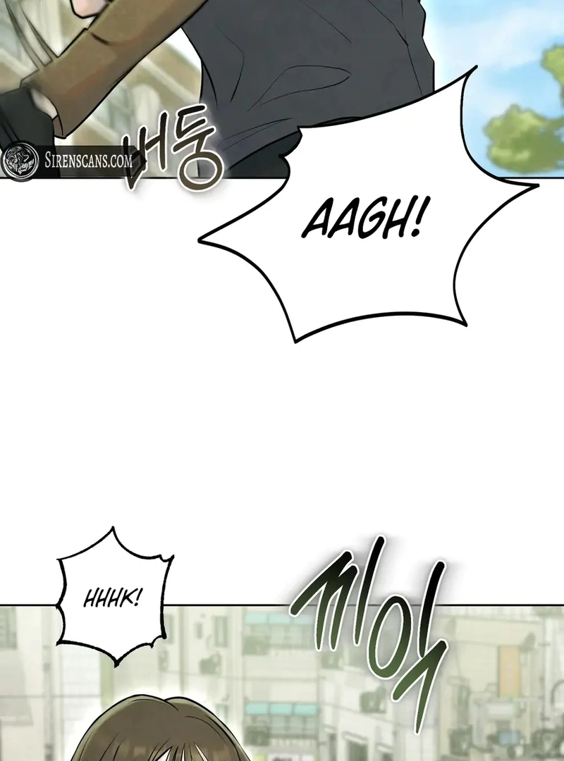 I Took a Bite of Summer Chapter 1 - Page 53