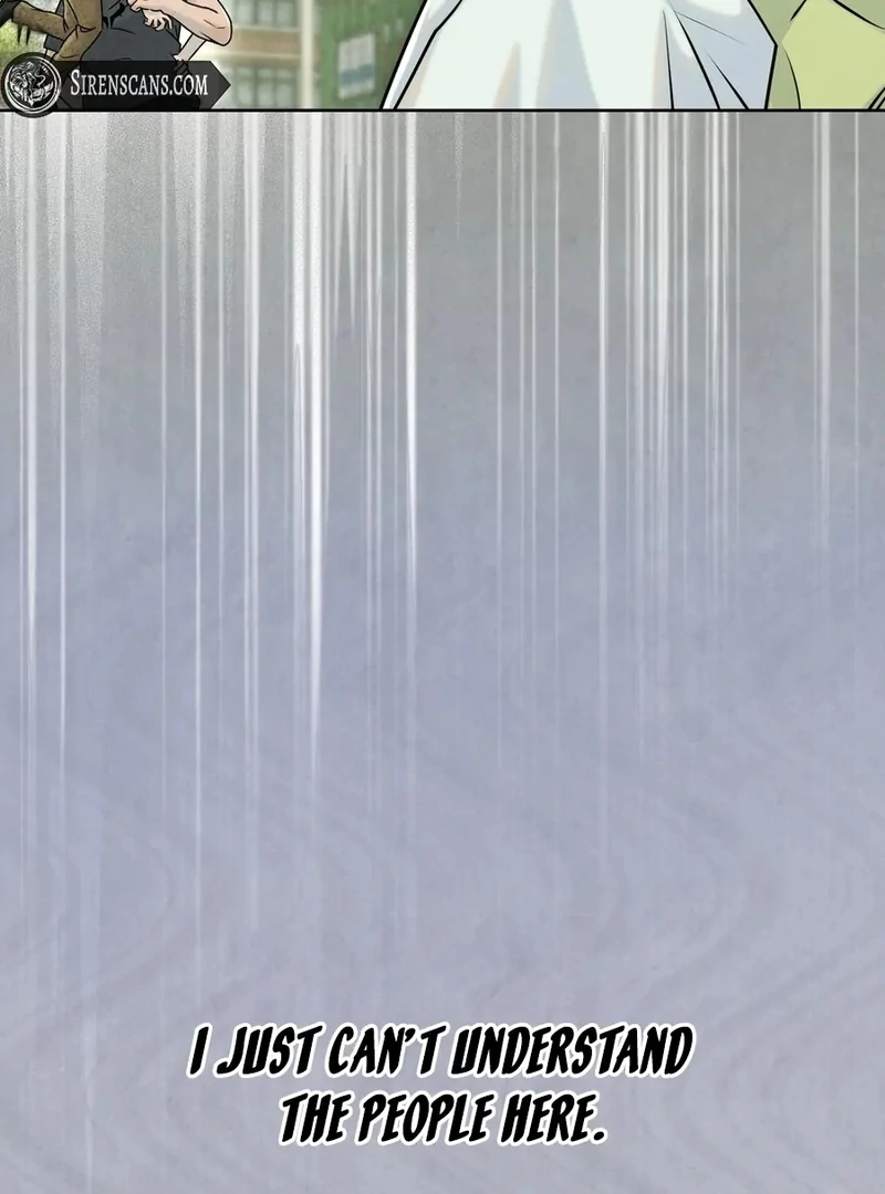 I Took a Bite of Summer Chapter 1 - Page 58