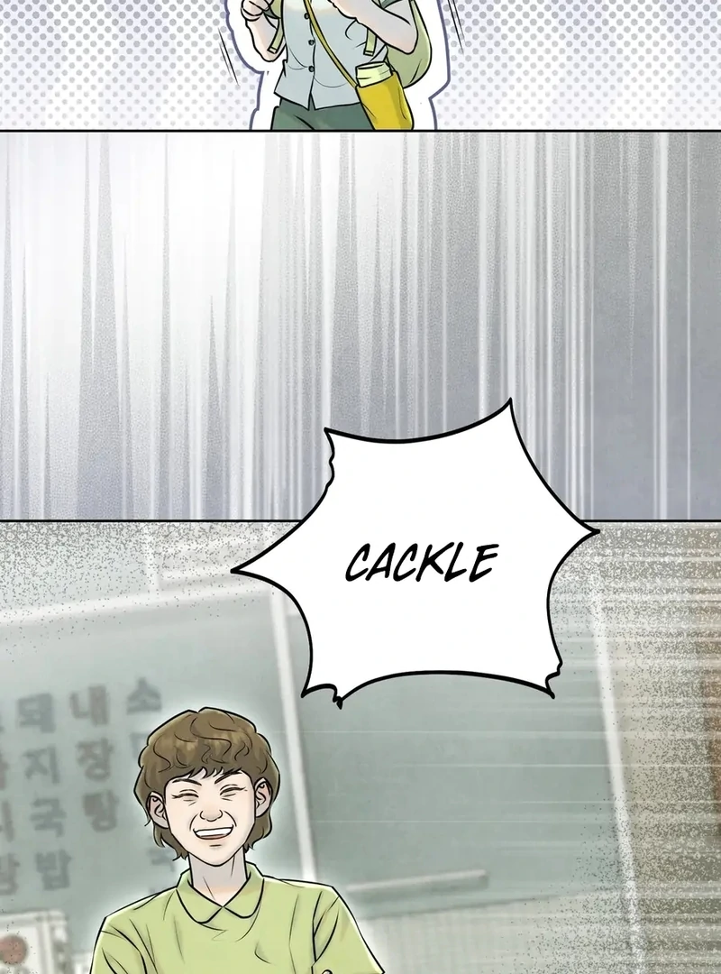 I Took a Bite of Summer Chapter 1 - Page 60