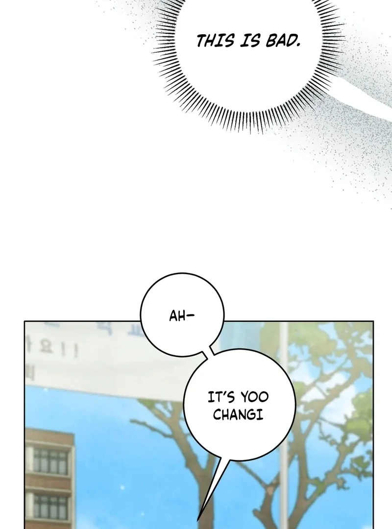 I Took a Bite of Summer Chapter 1 - Page 80
